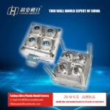 high quality PS thin wall cup mould