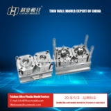 2 cavities of PS thin wall cup mould