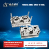 PS thin wall cup mould maker china