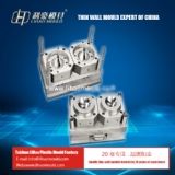 wine PS thin wall cup mould