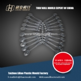 20 cavities PS thin wall spoon Mould