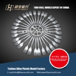 32 cavities PP thin wall fork mould