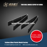 PP high quality bread-tongs mould