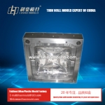 PP thin wall mould plate