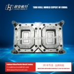 Disposable square container mould
