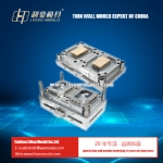 PP thin wall lunch box mould