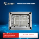 2 cavities  PP Thin-wall lid mould