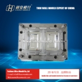 PP Thin-wall disposable lid Mould
