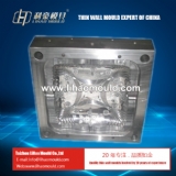 PP thin wall mould plate