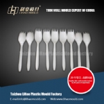 disposable spoon and fork mould