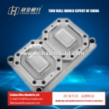 PP Thin-wall square container mould