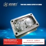 2 cavities high speed PP thin wall  Mould