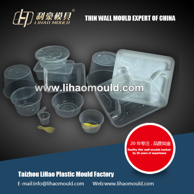 China thin wall mould for dishware