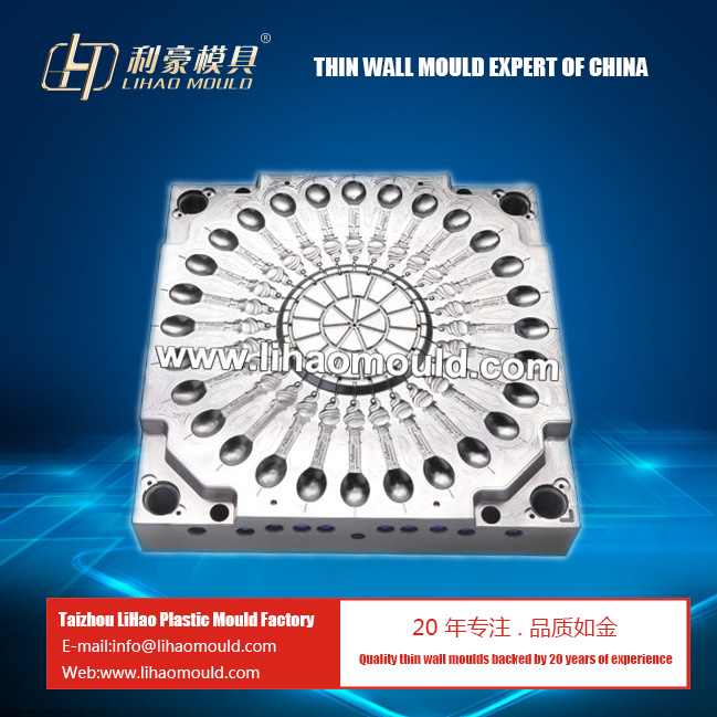 spoon thin wall mould for dishware
