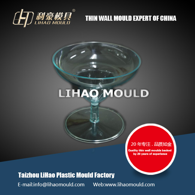 cocktail PS thin wall cup mould