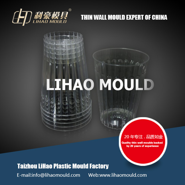 airline PS thin wall cup mould