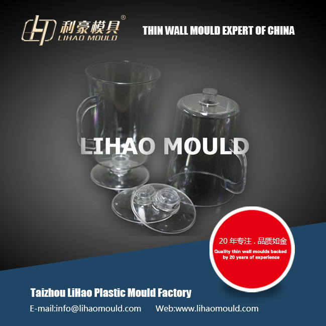 juice PS thin wall cup mould China