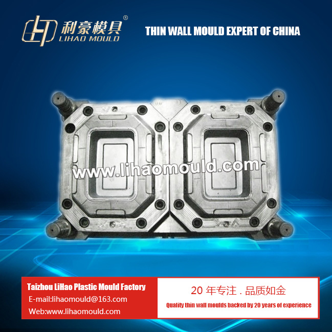 Disposable square container mould